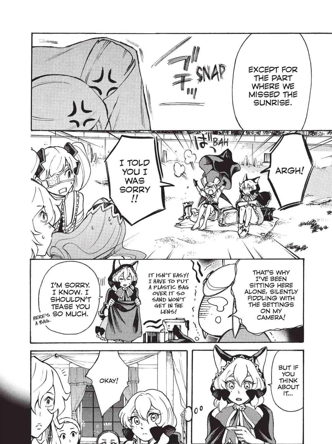 Read Complex Age chapter 9 image 2 on Lezhin