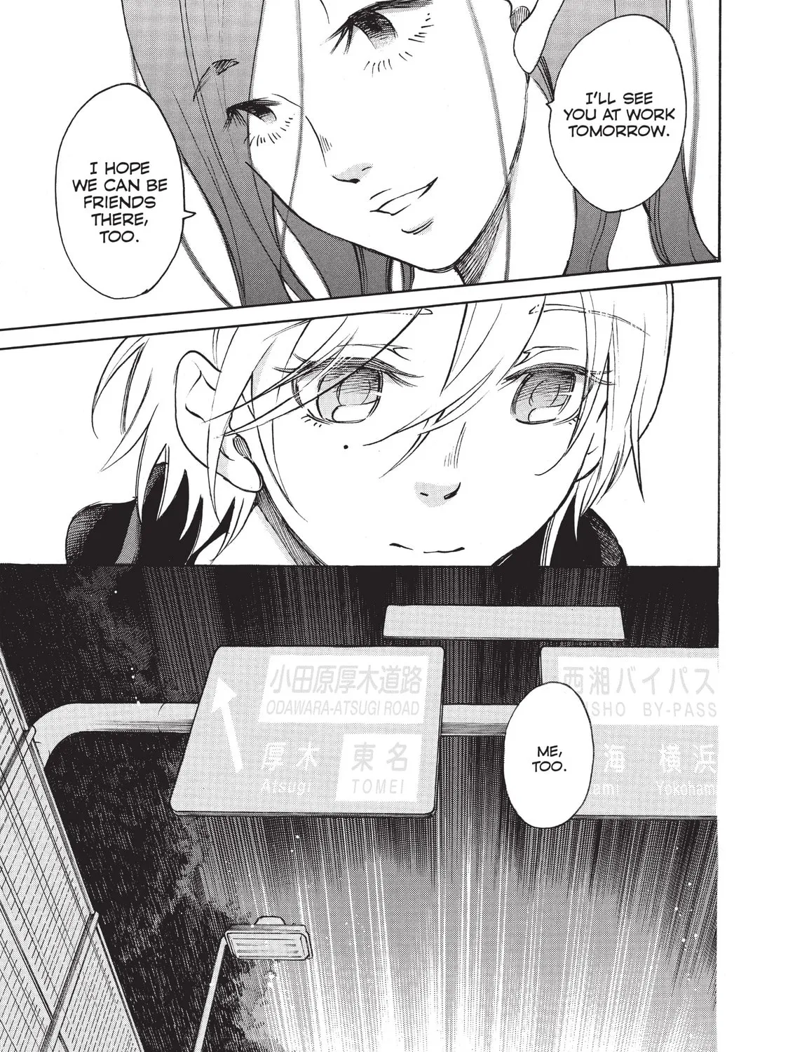 Read Complex Age chapter 9 image 26 on Lezhin
