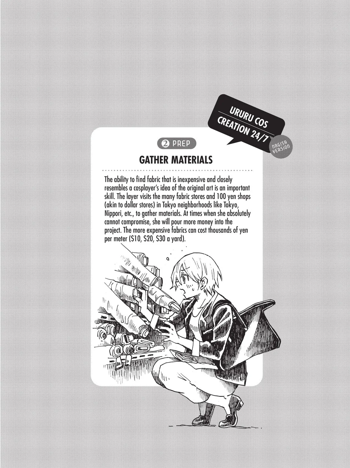 Read Complex Age chapter 9 image 36 on Lezhin