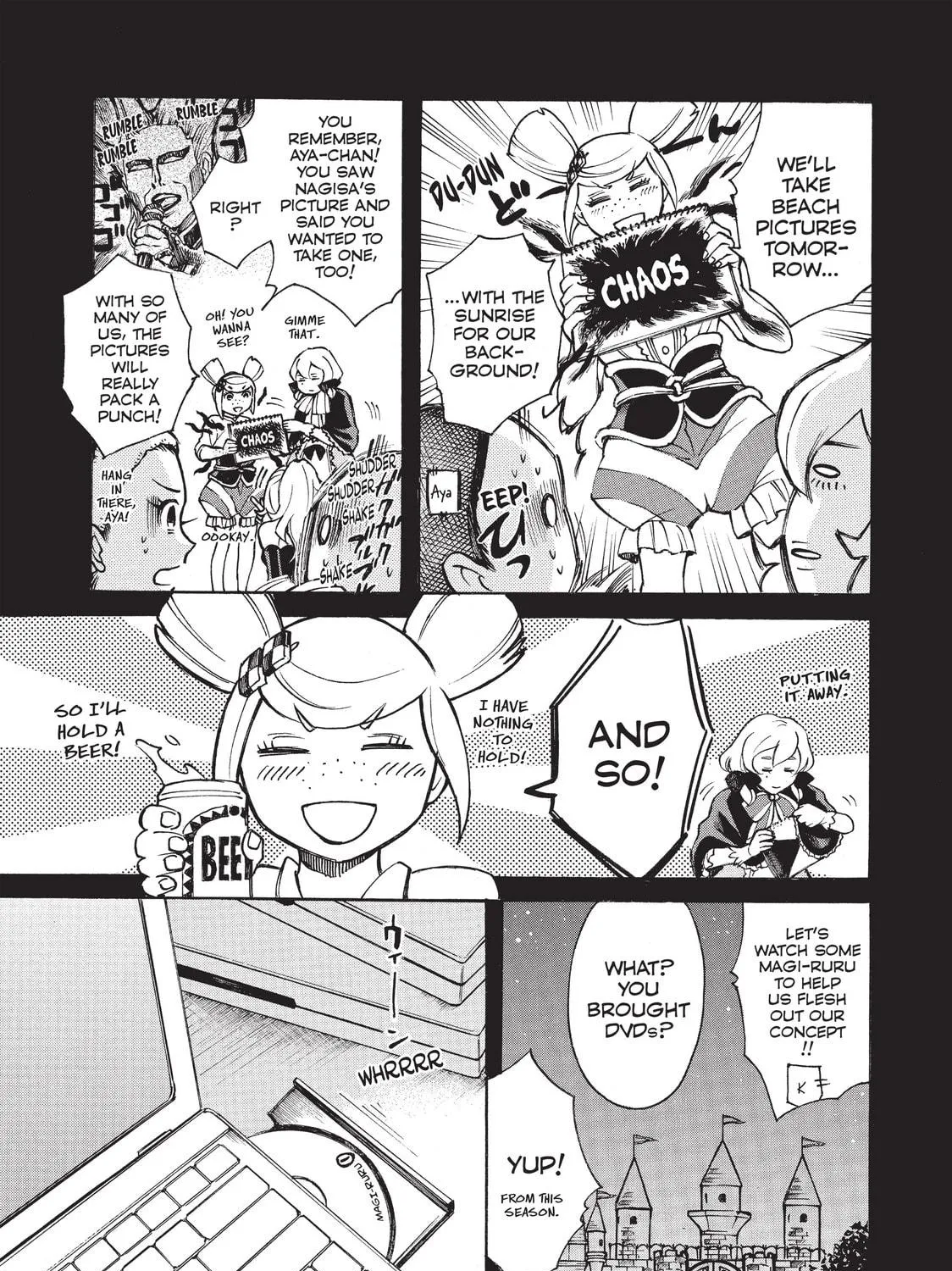 Read Complex Age chapter 9 image 4 on Lezhin
