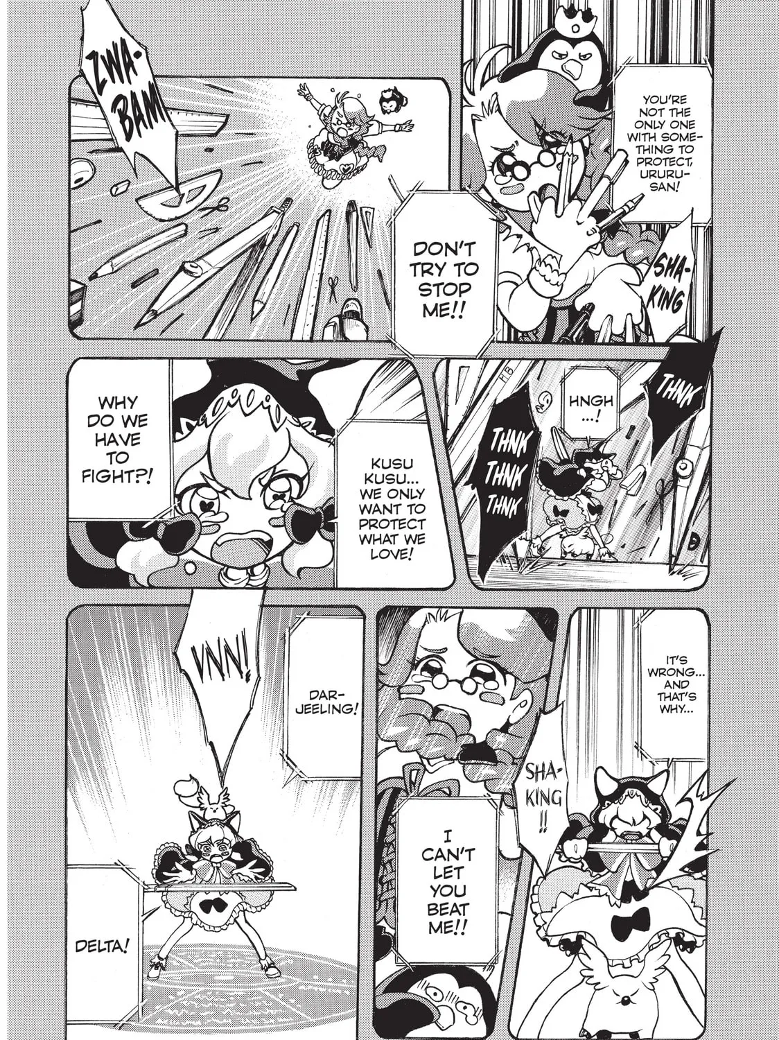 Read Complex Age chapter 9 image 6 on Lezhin