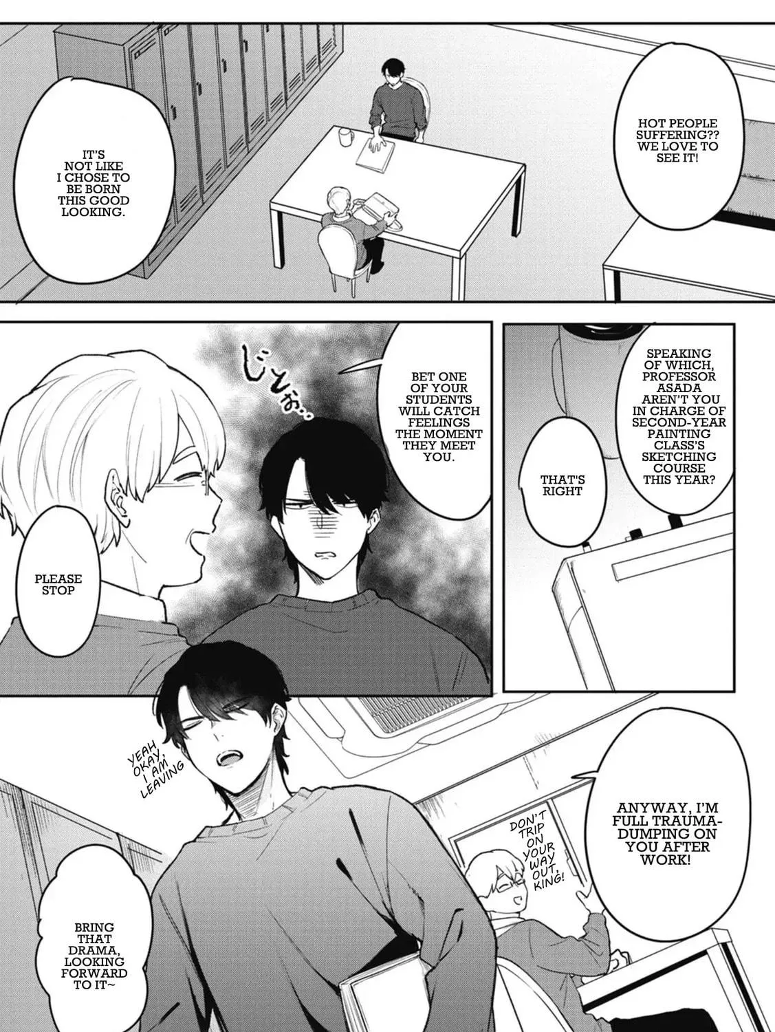 Read Complex Harmony chapter 1 image 10 on Lezhin