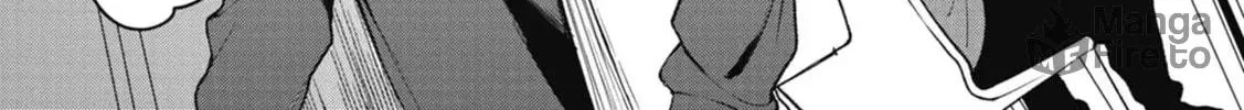 Read Complex Harmony chapter 1 image 11 on Lezhin