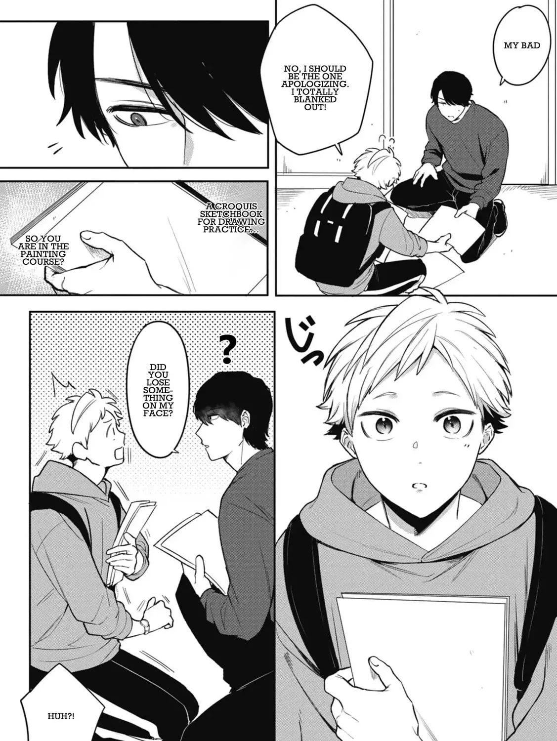 Read Complex Harmony chapter 1 image 14 on Lezhin