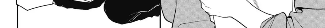Read Complex Harmony chapter 1 image 15 on Lezhin