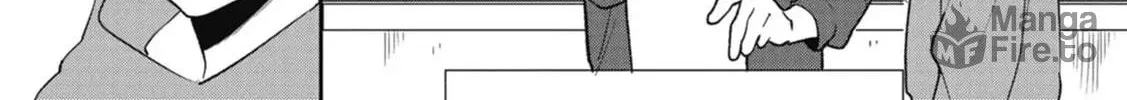 Read Complex Harmony chapter 1 image 23 on Lezhin