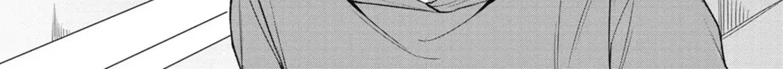 Read Complex Harmony chapter 1 image 25 on Lezhin