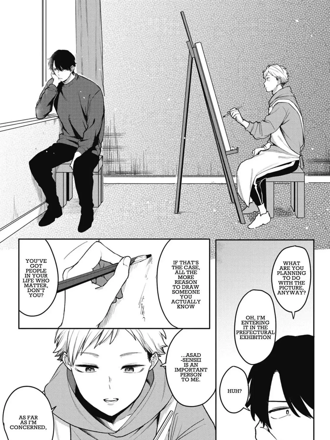 Read Complex Harmony chapter 1 image 34 on Lezhin