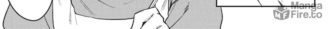 Read Complex Harmony chapter 1 image 35 on Lezhin