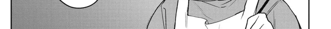 Read Complex Harmony chapter 1 image 37 on Lezhin