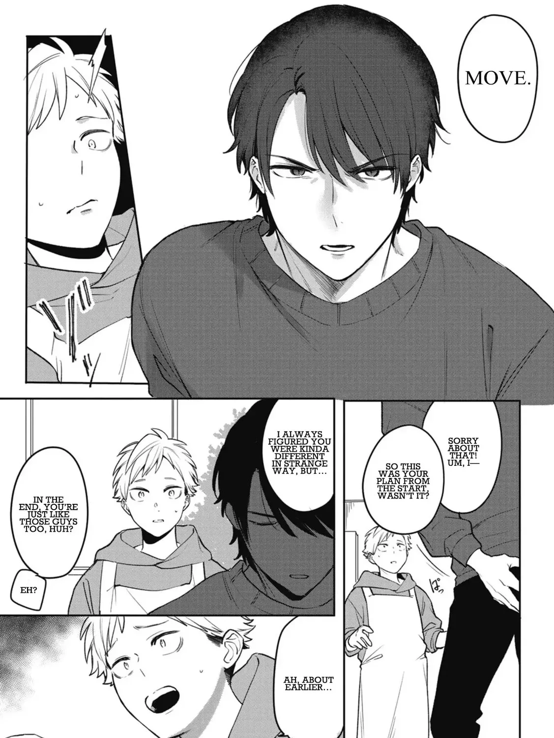 Read Complex Harmony chapter 1 image 44 on Lezhin