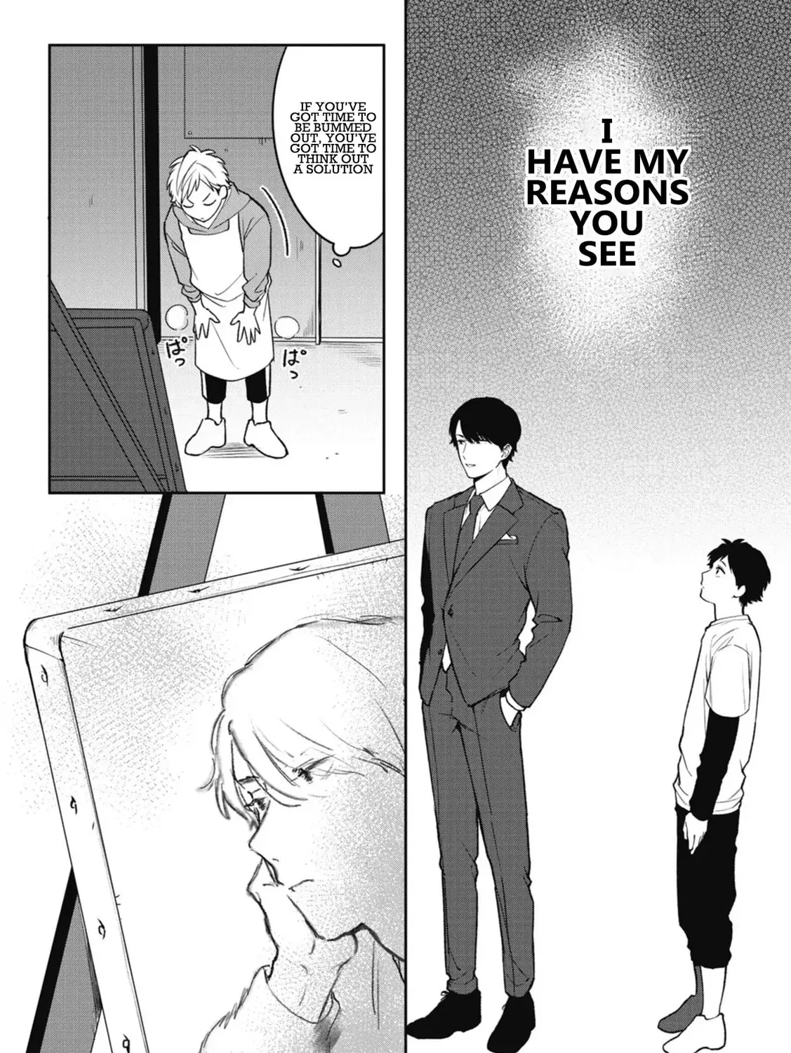Read Complex Harmony chapter 1 image 56 on Lezhin