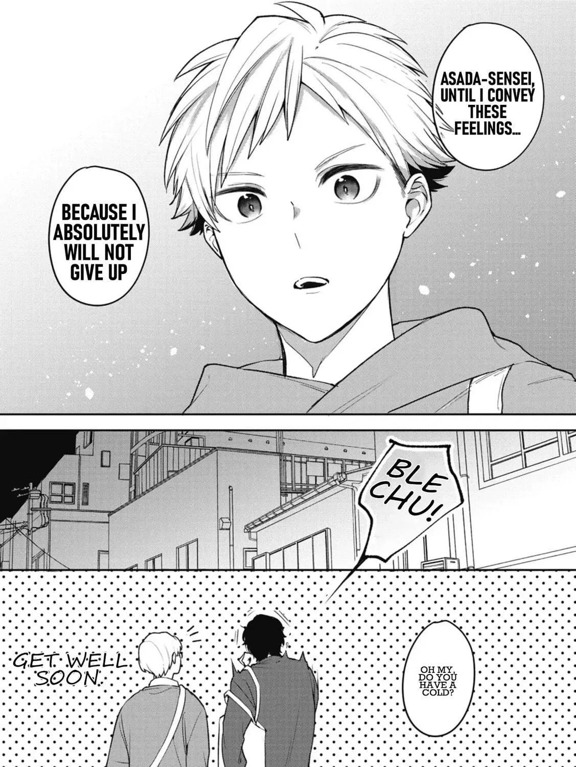 Read Complex Harmony chapter 1 image 58 on Lezhin