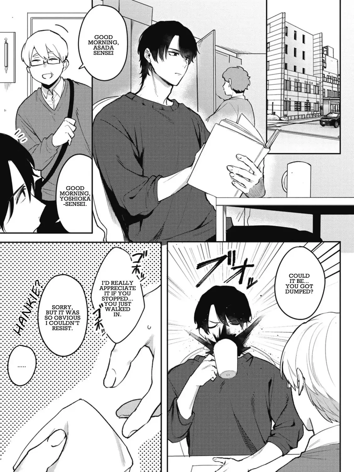 Read Complex Harmony chapter 1 image 6 on Lezhin