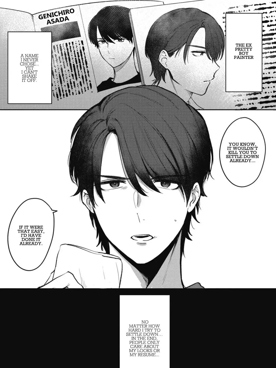 Read Complex Harmony chapter 1 image 8 on Lezhin