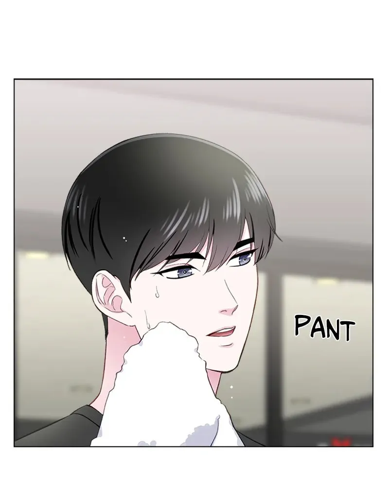 Complicated Cohabitation Chapter 11 page 17 - 
