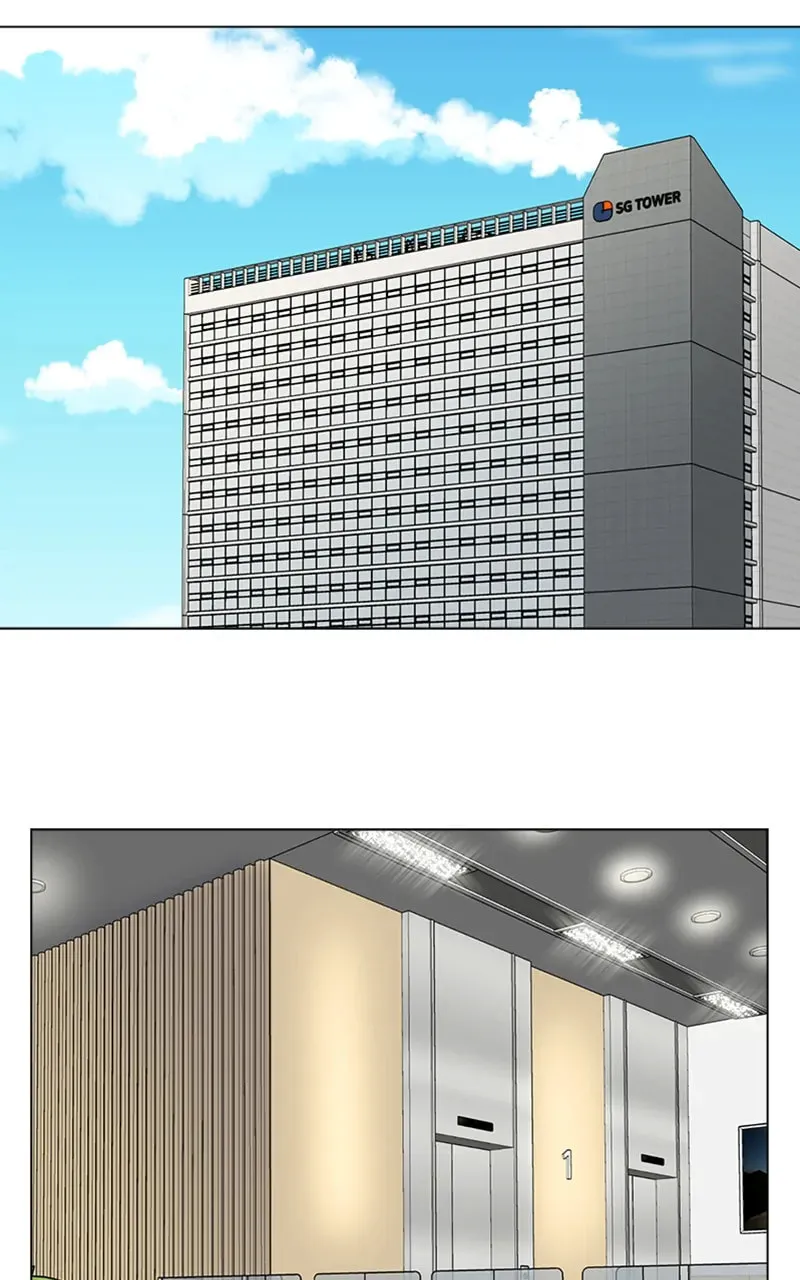 Complicated Cohabitation Chapter 12 page 59 - 