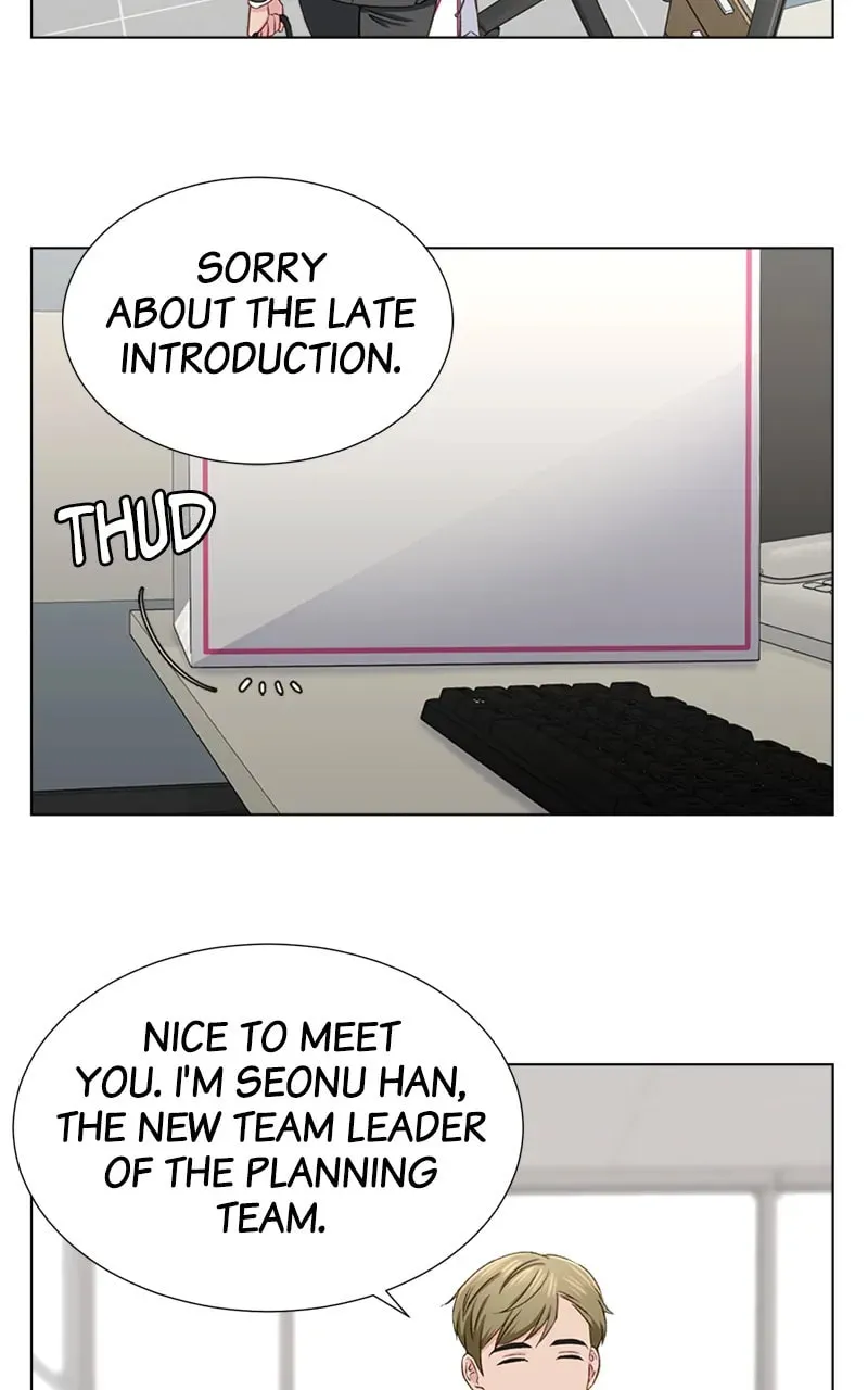 Complicated Cohabitation Chapter 13 page 19 - 