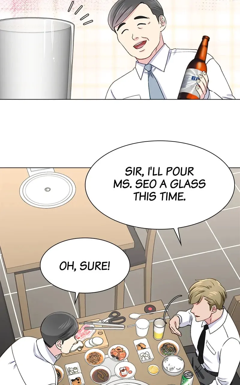Complicated Cohabitation Chapter 13 page 43 - 