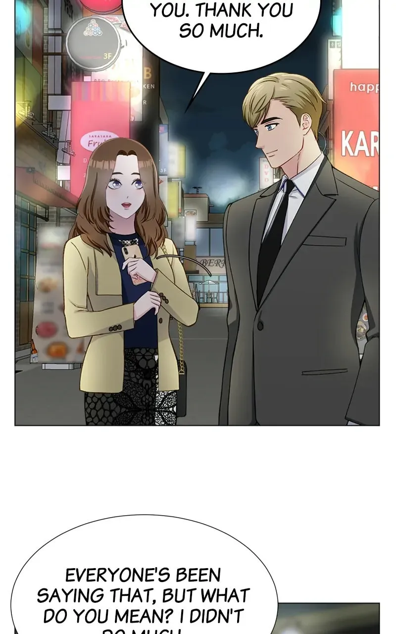 Complicated Cohabitation Chapter 14 page 22 - 