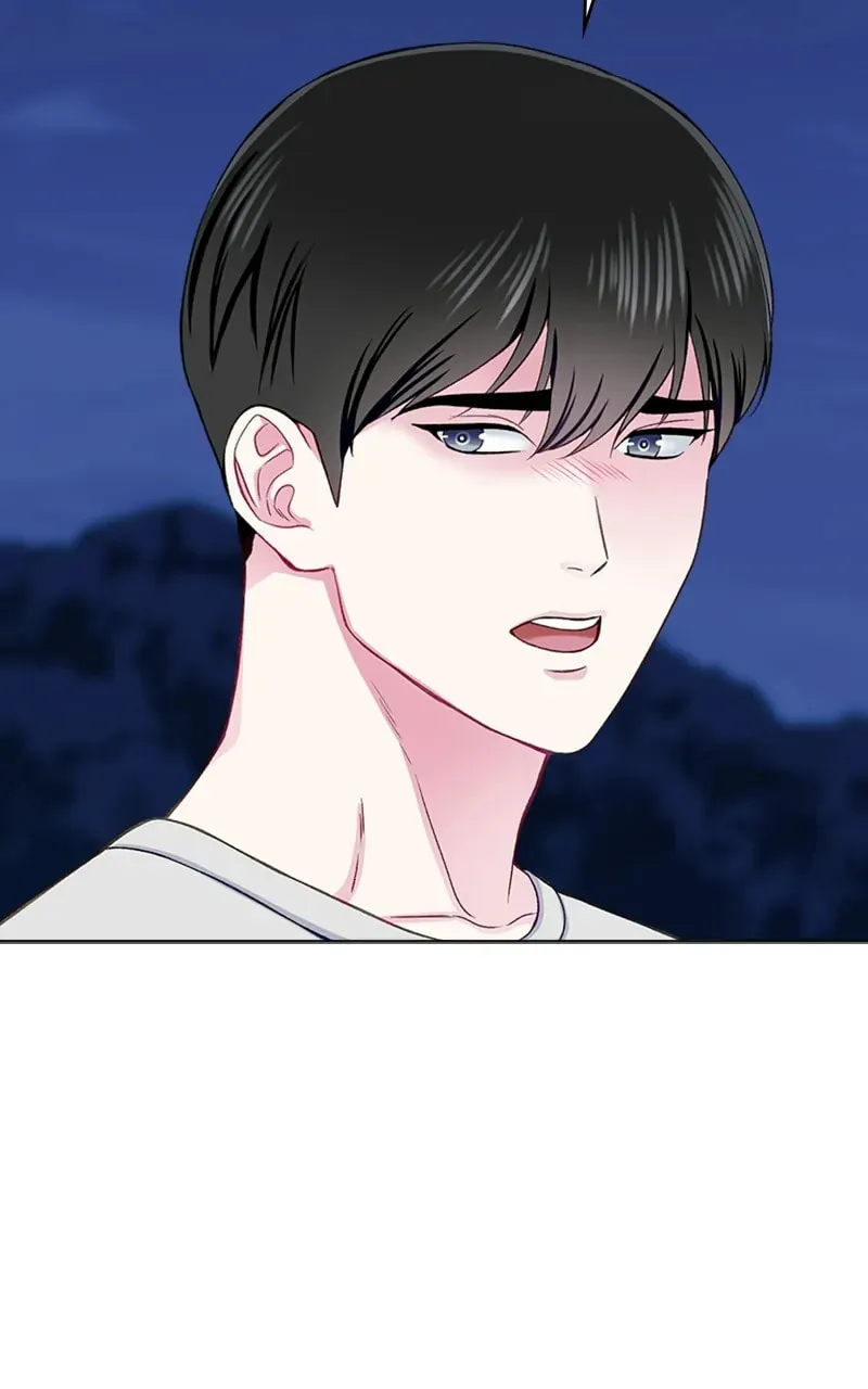 Complicated Cohabitation Chapter 14 page 59 - 