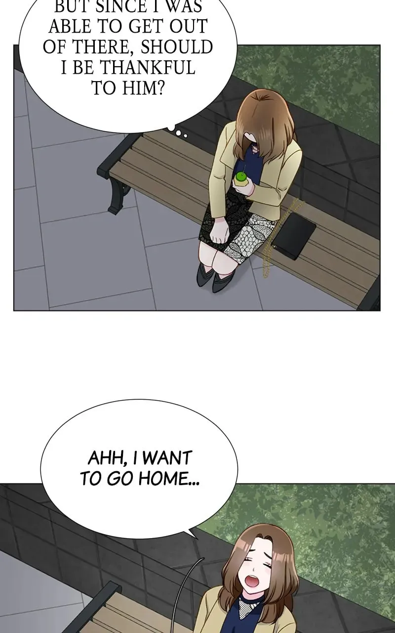 Complicated Cohabitation Chapter 14 page 7 - 