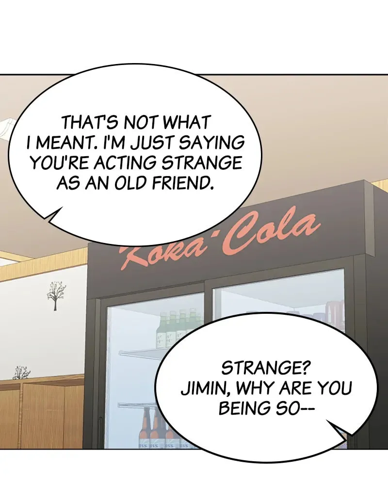 Complicated Cohabitation Chapter 15 page 49 - 