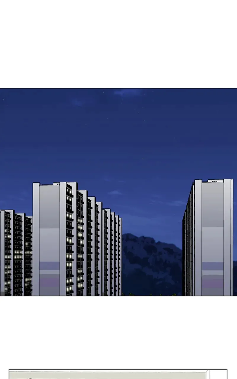 Complicated Cohabitation Chapter 16 page 38 - 