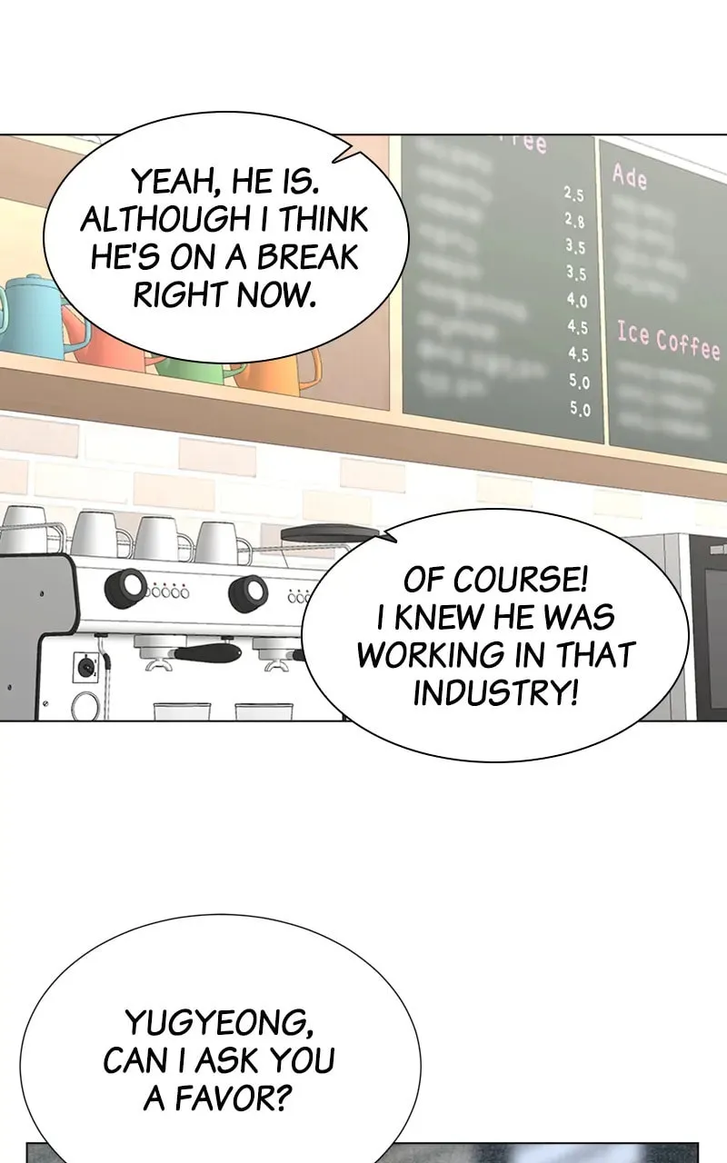 Complicated Cohabitation Chapter 16 page 8 - 