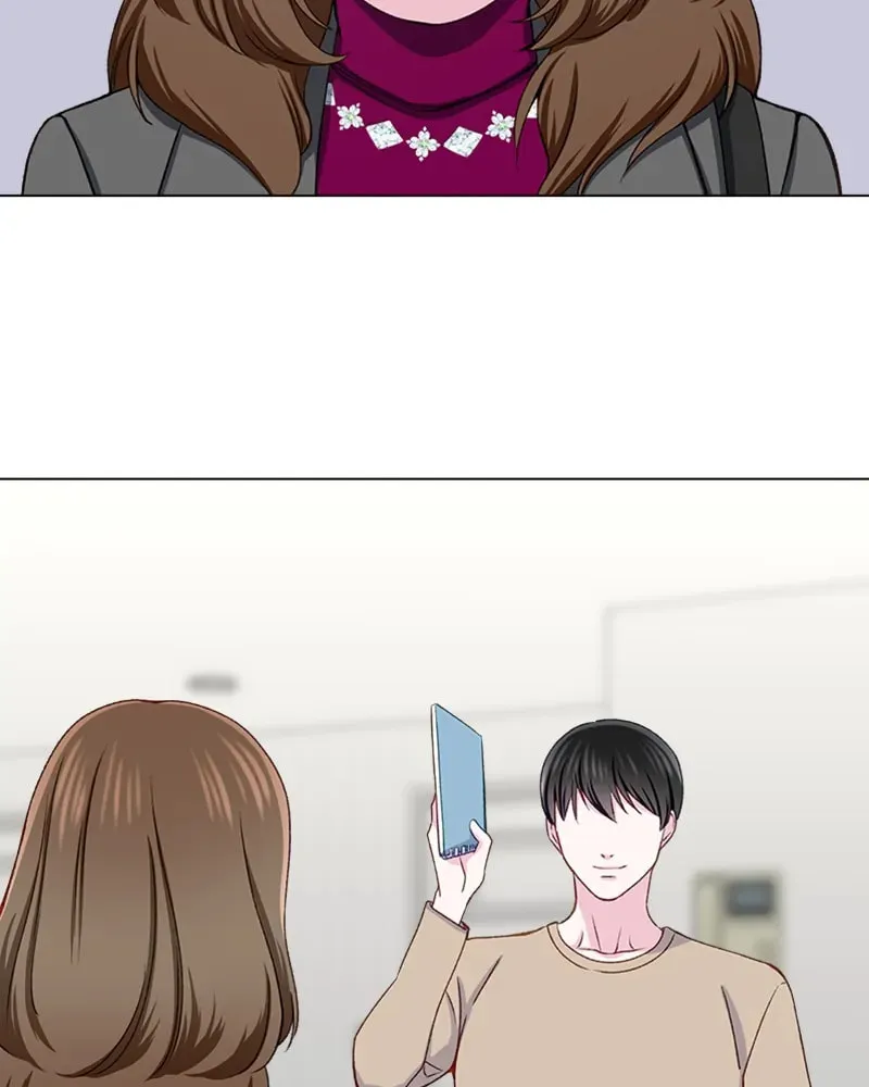 Complicated Cohabitation Chapter 17 page 4 - 