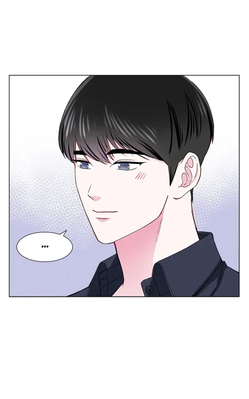 Complicated Cohabitation Chapter 18 page 52 - 