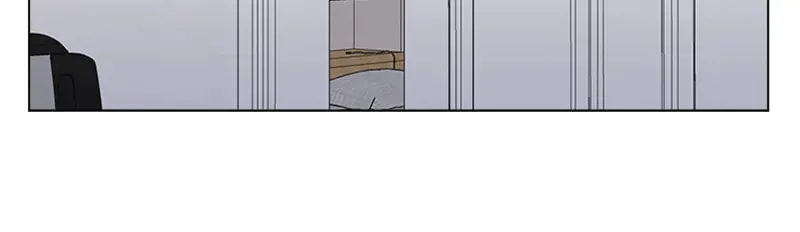 Complicated Cohabitation Chapter 19 page 68 - 