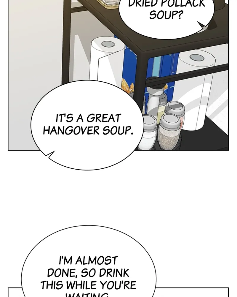 Read Complicated Cohabitation chapter 2 image 58 on Lezhin