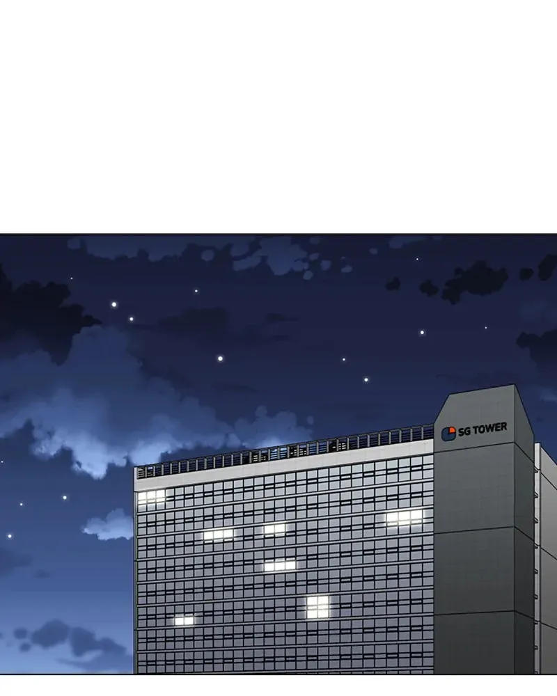 Complicated Cohabitation Chapter 23 page 2 - 