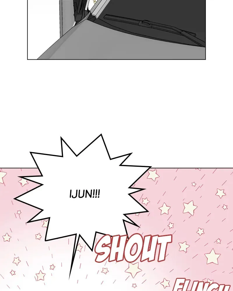 Complicated Cohabitation Chapter 23 page 11 - 