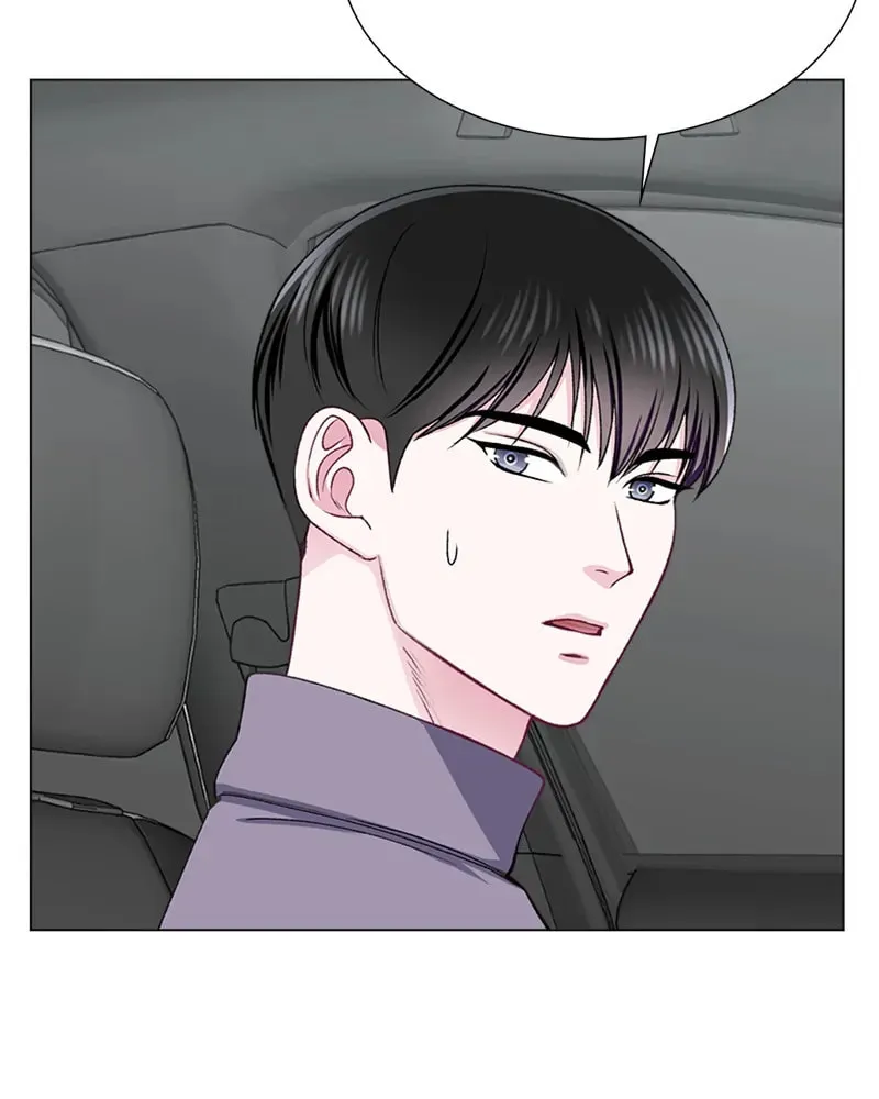 Complicated Cohabitation Chapter 23 page 13 - 