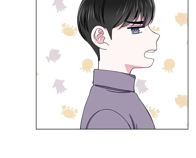 Complicated Cohabitation Chapter 23 page 16 - 