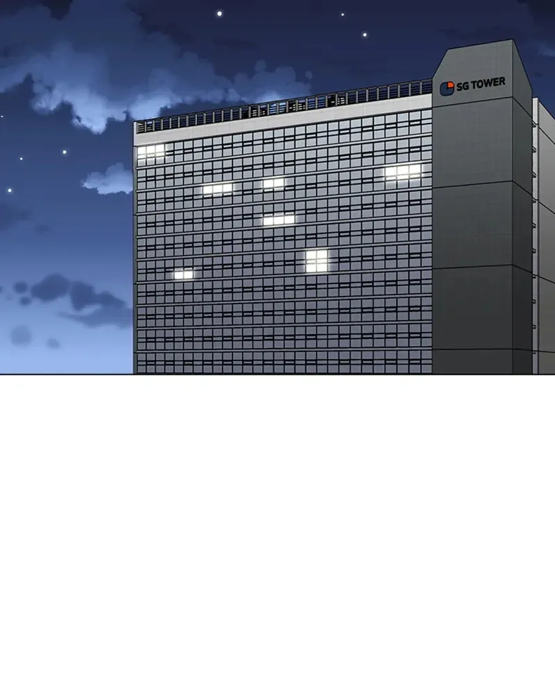 Complicated Cohabitation Chapter 23 page 67 - 