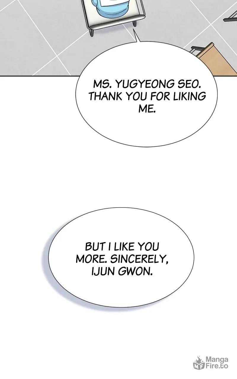 Read Complicated Cohabitation chapter 24 image 50 on Lezhin