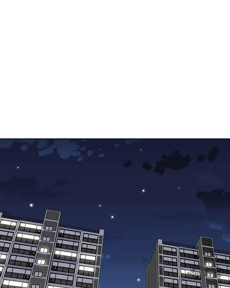 Complicated Cohabitation Chapter 25 page 18 - 