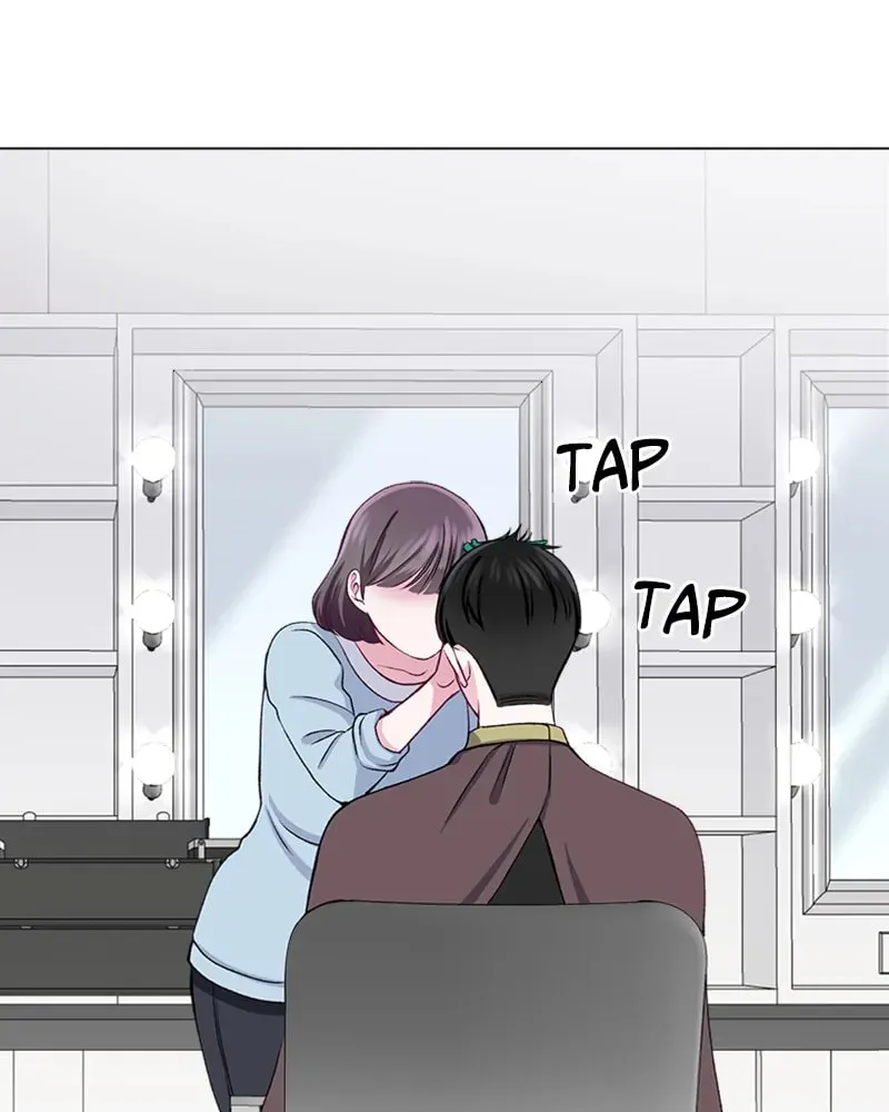 Complicated Cohabitation Chapter 26 page 4 - 