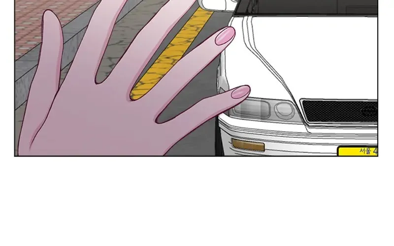 Complicated Cohabitation Chapter 26 page 32 - 