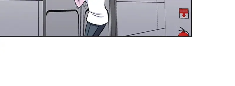 Complicated Cohabitation Chapter 26 page 71 - 