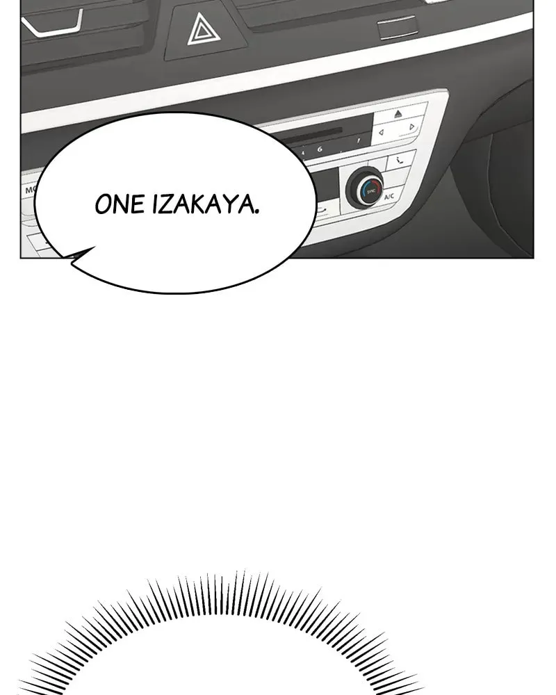 Complicated Cohabitation Chapter 28 page 13 - 