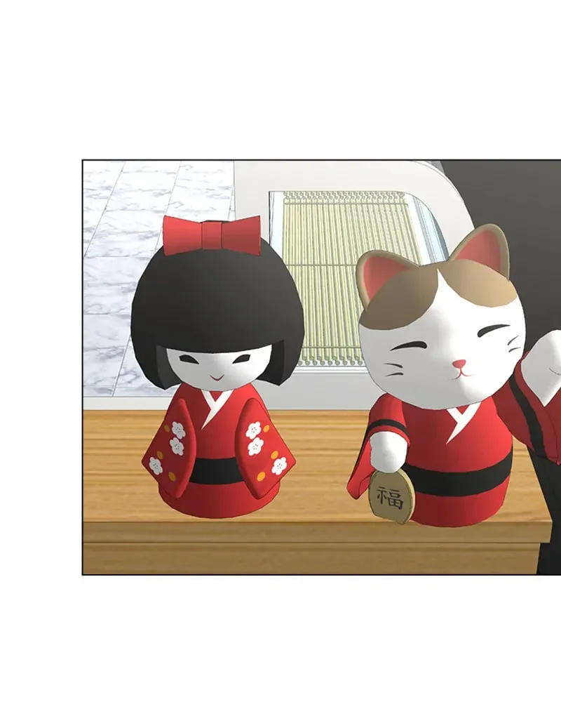 Complicated Cohabitation Chapter 28 page 19 - 