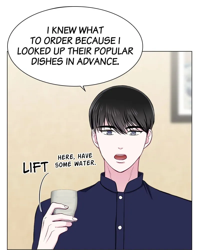 Complicated Cohabitation Chapter 28 page 37 - 