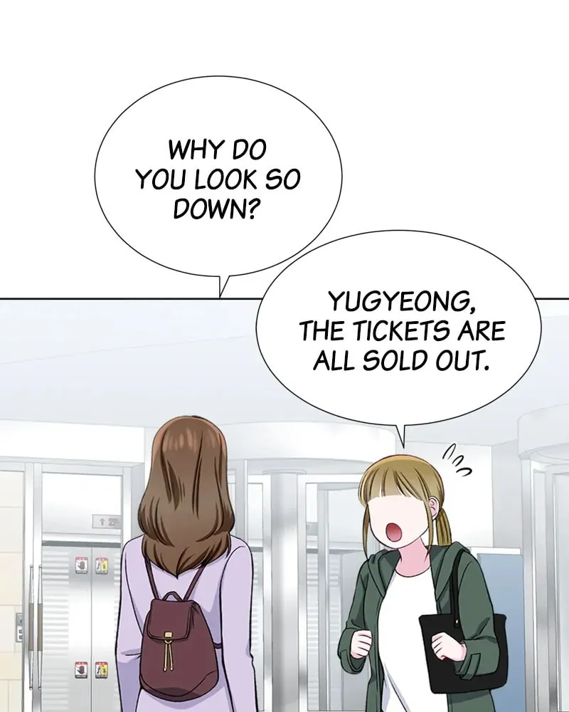 Complicated Cohabitation Chapter 28 page 88 - 