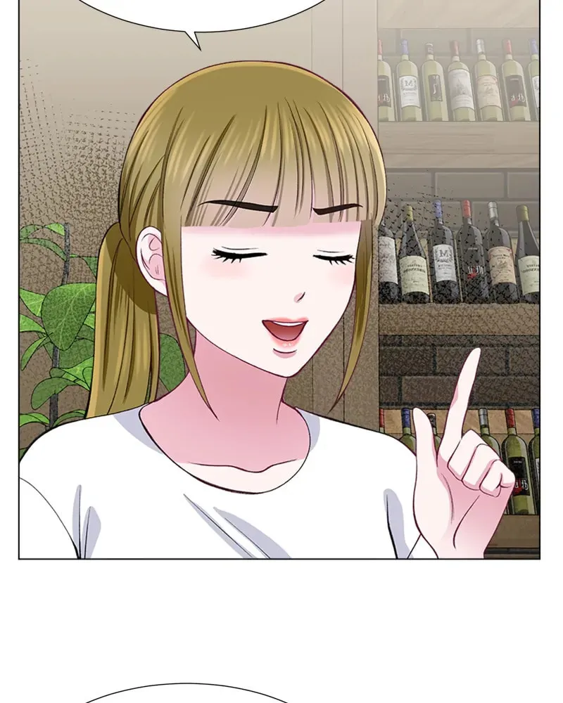 Complicated Cohabitation Chapter 29 page 13 - 