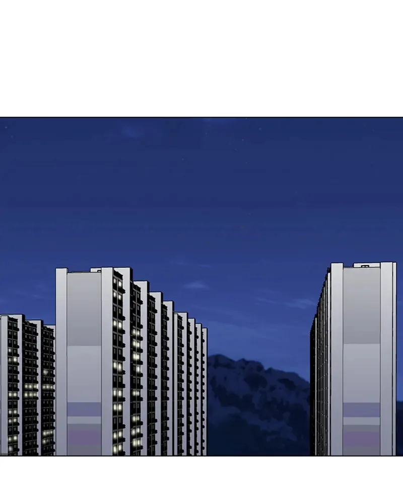 Complicated Cohabitation Chapter 30 page 2 - 