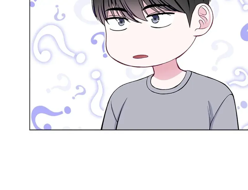 Complicated Cohabitation Chapter 30 page 64 - 